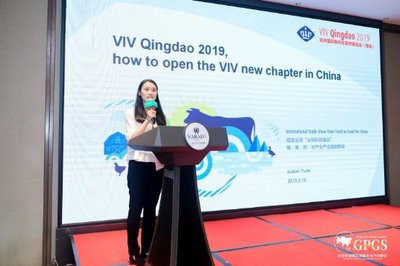 VIV青岛展一站式参观预约正式启动,五大主题展区将成吸睛亮点