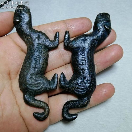 44号 无托 实物拍摄 图物一致 民间收到雅玩 旧物换钱 古玩玉器杂件印章等 山村田野收的 带铭文 铜兵符 无托 实物拍摄 图物一致 民间收到雅玩 旧物换钱 古玩玉器杂件印章等 山村田野收的 带铭文 铜兵符 实物拍摄 图物一致 民间收到雅玩 旧物换钱 古玩
