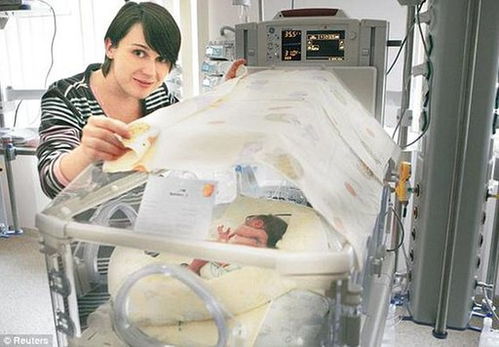woman labor for 75 days