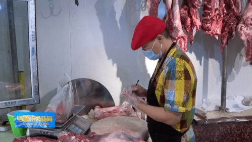 投放平价鲜肉 保障市场供应