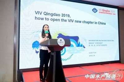 VIV9月青岛展联动展商、买家、媒体多方,正式开启一站式参观预约