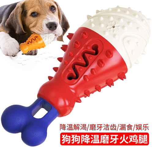 宠物用品工厂家批发公司亚马逊新爆款发声鸟笼逗猫不倒翁猫咪玩具外贸厂家货源 批发价格 地址 ccee跨境电商智能选品平台