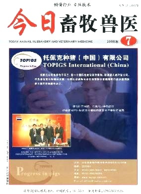 中西医结合治疗牛肿腿病