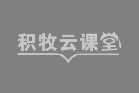 牧原股份引种达南托佩克种猪