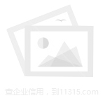 大连博大托佩克种猪 11315 信用档案 信用报告 信用等级 信用 信誉 好不好 怎么样 资质 电话 风险 失信