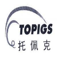 青岛托佩克种猪