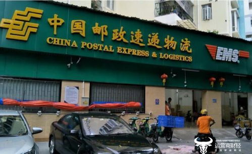 竟有人委托中国邮政275.06克黄金然后又丢了 这是否太离奇